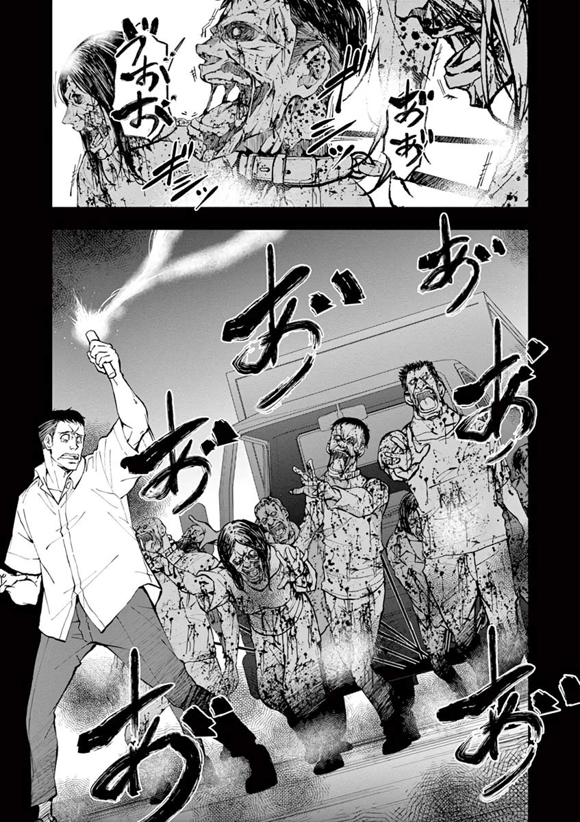 Zombie 100 ~Zombie ni Naru Made ni Shitai 100 no Koto~